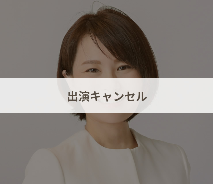 ＩＴビジネスアナリスト 深田萌絵